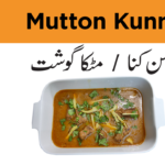 Mutton Kunna | Matka Gosht Recipe by BestBitesRecipes