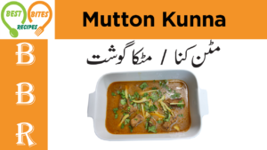Mutton Kunna | Matka Gosht Recipe by